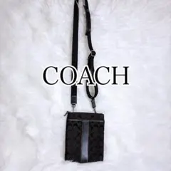 コーチ　ショルダーバック モノグラム柄　ポーチ　サコッシュ　ユニセックス