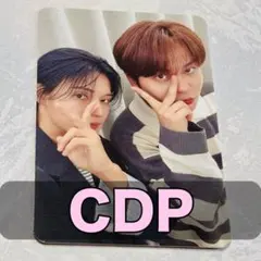 ATEEZ gh5 bad CDP makestar ヘッドセット ジョンホ - メルカリ