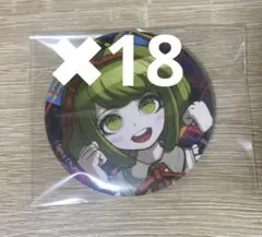 スーパーダンガンロンパ2 絶望缶バッジ モノミ ② Danganronpa - メルカリ