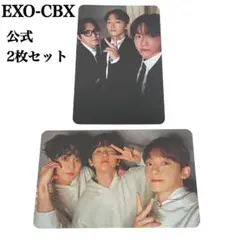 匿名発送‼️EXO-CBX 横浜 ペンミ トレカ 2枚セット 公式