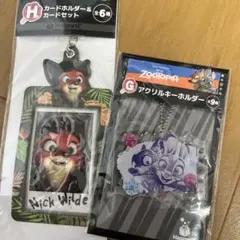 ズートピア　ニック　カードホルダー & カードセット　キーホルダー　ジュディ