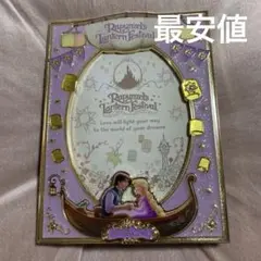 Item thumbnail for item 3664d89f-0bfc-4725-9e3a-5422070f56b8