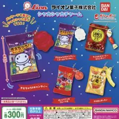 雀とはんぺん@プロフお読み下さい様 リクエスト 7点 まとめ商品