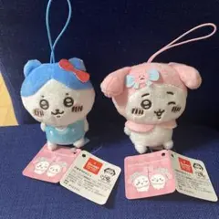 ちいかわ ぬいぐるみマスコット 2体セット