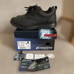 ムーンスター スニーカー