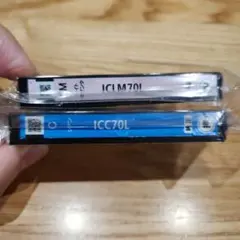 EPSON 純正インクカートリッジ 　ICLM70L ICC70L 2本セット
