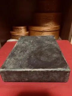 Item thumbnail for item 706a343d-a82a-49eb-ba96-656d6e0eb519