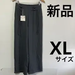 【新品】Jmei チャイナボタン ワイドパンツ グレー XLサイズ ゆったり
