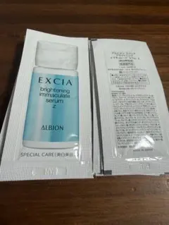エクシア イマキュレート セラム Z 美白美容液 1.5ml×40包 - メルカリ