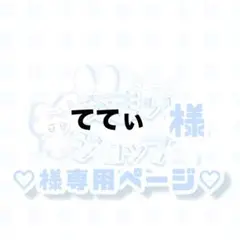 ハートレースカールリボン/ヘアメリボン/パールガーランド/量産型