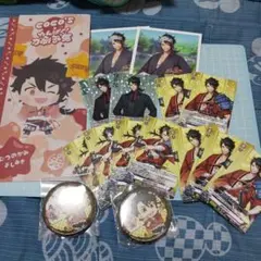 陸奥守吉行 キャラクターグッズ