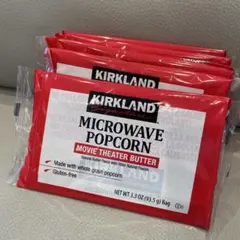 Kirkland Microwave Popcornのサムネイル