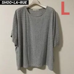 Item thumbnail for item 6f6aff82-50a6-45cd-b7c2-d3d8647b9f19