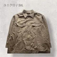 ユニクロ デニムオーバーサイズシャツ 長袖 3XL カーキ331-442944のサムネイル