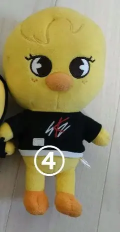 straykids スキズ SKZOO ポガリ フィリックス BbokAri