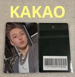 SEVENTEEN HAPPY BURSTDAY KAKAO ホシ