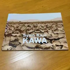 KAWA (y5)