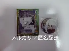 ヒロアカ 死柄木弔 ステータスカードコレクション カンバッジコレクションガム