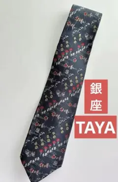 【田谷】【OVER-TEN】ネクタイ 花柄 ネイビー系