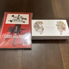 2026年最新】フリュイコンフィの人気アイテム - メルカリ