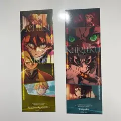 鬼滅の刃　無限城編　ムビチケ風カード　フェイスカード　我妻善逸　獪岳