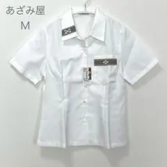 2026年最新】あざみ屋かりゆしウェアの人気アイテム - メルカリ