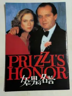 Item thumbnail for item ba44be22-dc1f-4d93-a9dc-44ba1170b09c