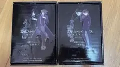 文スト 太宰治 中原中也 特製クリアアクリルスタンド BEAST ヤングエース