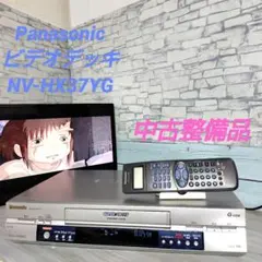 2026年最新】NV-HX37YGの人気アイテム - メルカリ