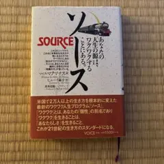 2025年最新】マイク・マクマナスの人気アイテム - メルカリ