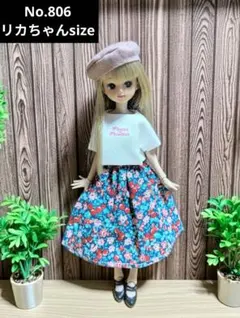 No.806 ハンドメイド　リカちゃん服セット
