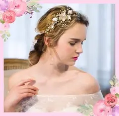 新品未使用 インポート ビジューとリーフチャームの小枝ヘッドドレス♡