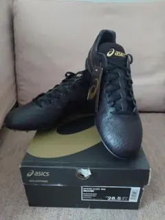 adidas27.5㌢ 新品タグ付き野球用 黒スパイク 箱無し adidas27.5㌢ 新品タグ付き野球用 黒スパイク 箱無し - メルカリ
