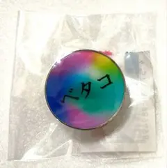 関西万博 ベタコ ピンバッジ Better Co-Being EXPO