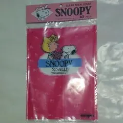 スヌーピー クリアブックカバー A5 3枚入り