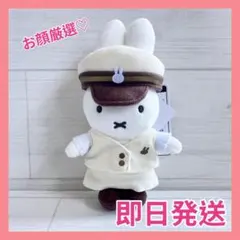 Item thumbnail for item c763d7a7-ac2f-47cc-9a59-a3317d87ccdb