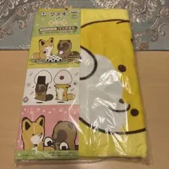 Item thumbnail for item 32ae6d40-ec05-42e9-a04b-eaadbc2f49e6