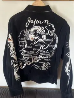 2026年最新】東洋 スーベニアの人気アイテム - メルカリ