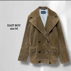 イーストボーイ テーラードジャケット ブラウン 長袖 コーデュロイ s6122