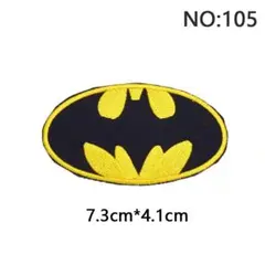 もりお様 リクエスト 2点 まとめ商品