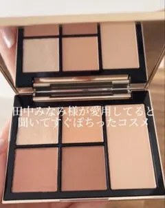 SNIDEL BEAUTY フェイススタイリスト01