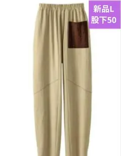 ベージュ Lサイズ カジュアルパンツ チェックポケットのサムネイル