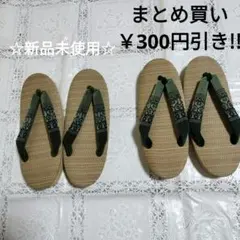 Item thumbnail for item 2212ee3f-207a-4471-b7d7-2733a370e29b