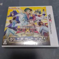 遊戯王ZEXAL 激突!デュエルカーニバル! 限定版