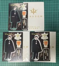 三代目 JSB3 KINGDOM アクリルスタンド 2025　NAOTO 3点