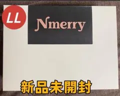 2025年最新】nmerry llの人気アイテム - メルカリ