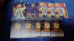 ツイステ ビルディバイド ブライト カリム