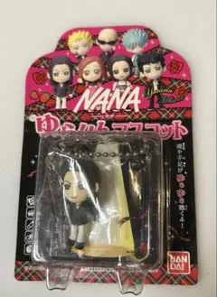 2026年最新】ゆらりんマスコット nanaの人気アイテム - メルカリ