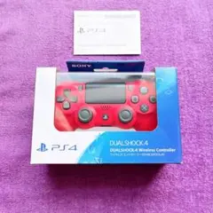PS4 コントローラー 純正 マグマレッド T08-x【箱,説明書付き】