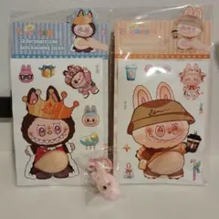 おまけ付き ラブブ お腹シール 2枚セット おしりシール　立体シール